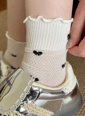 白色袜子女春夏季薄款百搭中筒纯色黑白网眼蝴蝶结甜美透气长袜子