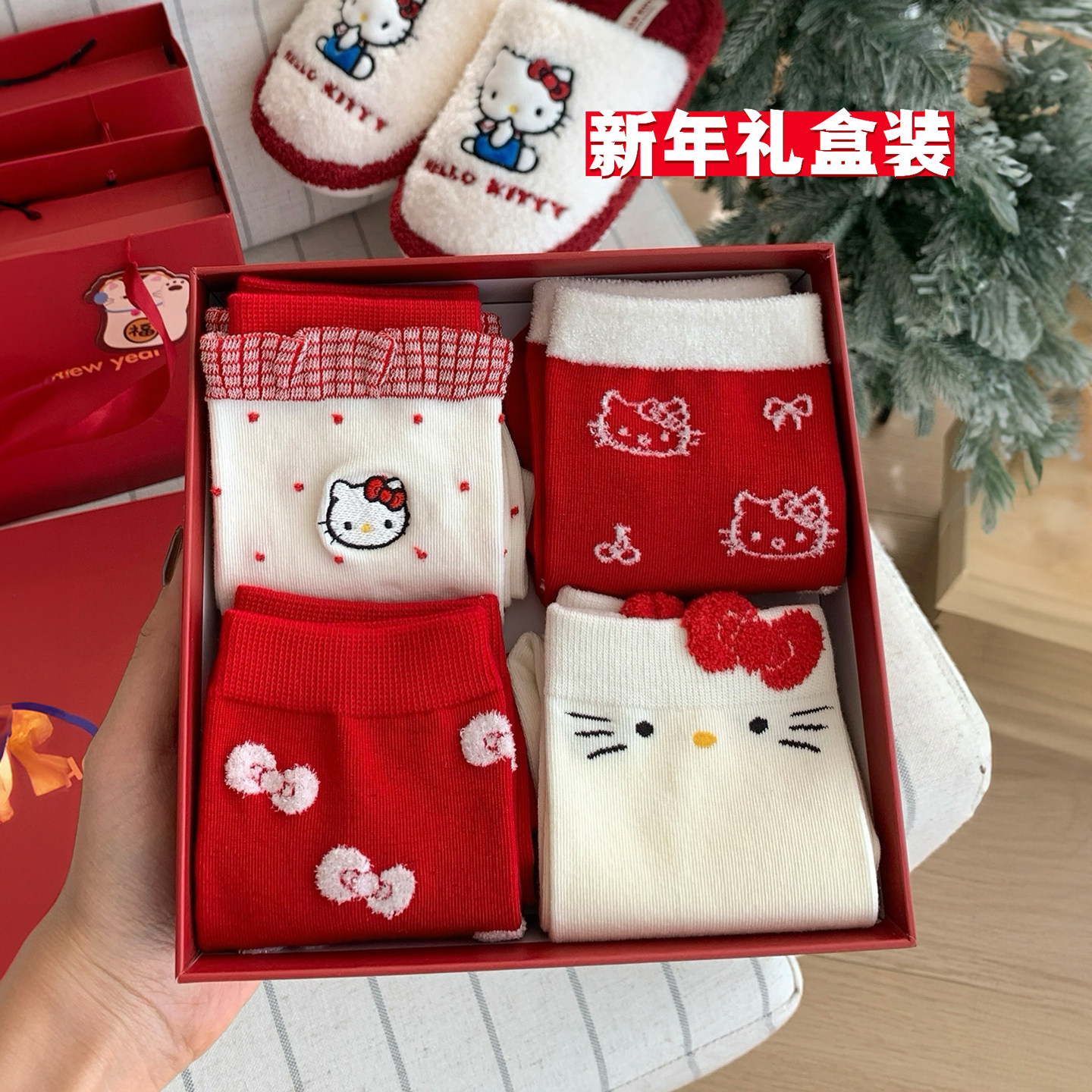 本命年红袜子礼盒装秋冬中筒袜新年礼物加厚保暖纯棉KT猫可爱长袜