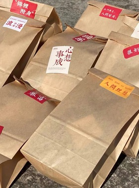 福袋福袋福袋！ 五双盲盒福袋袜子棉袜等