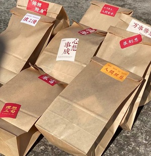 福袋福袋福袋 五双盲盒福袋袜子棉袜等