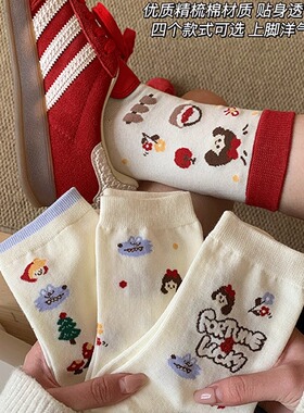白色袜子女中筒袜春天ins潮韩版日系可爱卡通长筒袜纯棉春秋棉袜