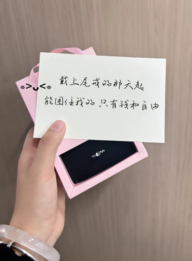 日进斗银戒指翡月日进斗金小灵蛇戒指尾戒活口可调节