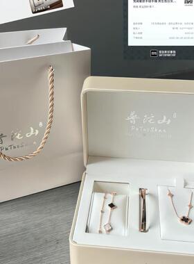 手链 普陀山幸运四叶草三件套手链女双圈转运手镯项链女生礼物