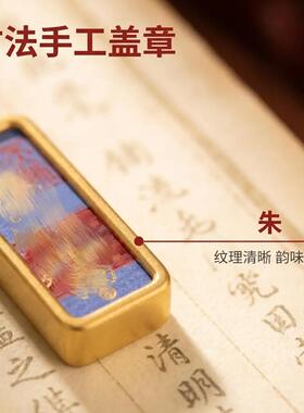 钛钢吊坠 手绘描金国风吊坠