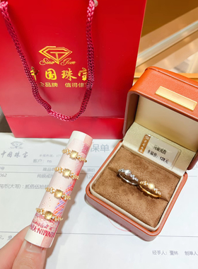 日进斗银戒指翡月小灵蛇日进斗金戒指尾戒活口可调节