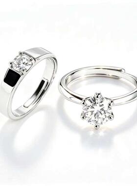 合金戒指 同心永固-【1克拉六爪女戒+男戒N】XJ合金戒指时尚饰品