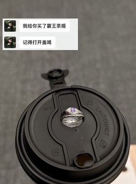 小灵蛇戒指S925银开口可调节小众设计尾戒食指戒女