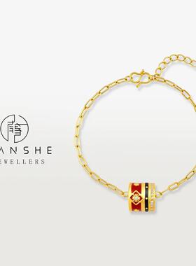 铜合金手链 【露思同款】万相系列鎏彩宝相花点钻手链L2607 【XJ