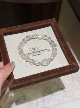 天然白水晶手链女款招桃花旺姻缘串珠白阿塞手串送闺蜜她屿