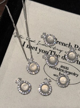 小众轻奢天然高冰纯银在逃公主项链高级感气质锁骨链新款