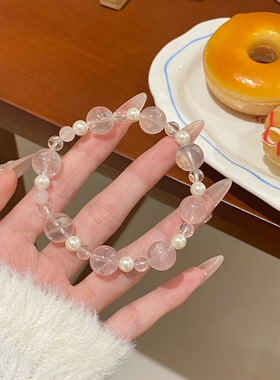 清透粉晶白水晶珍珠手链少女心通透晶石珠手串氛围感百搭配饰