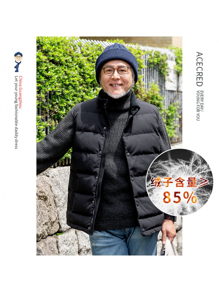 아빠의 겨울 다운 조끼 남성 중년 및 노인 남성 겨울 따뜻한 민소매 다운 재킷 노인 할아버지 조끼 조끼