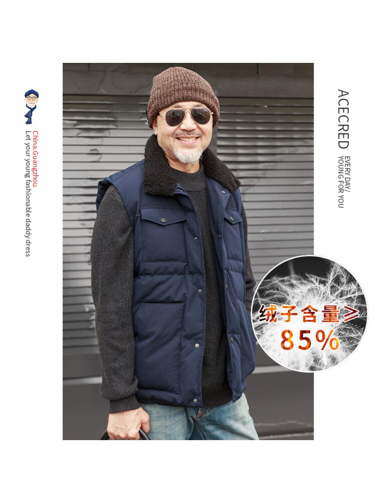중년 및 노인 남성을 위한 아빠의 겨울 의류 3중 방폭 다운 조끼 노인 및 할아버지 겨울을 위한 두꺼운 따뜻한 스탠드 칼라 느슨한 양복 조끼
