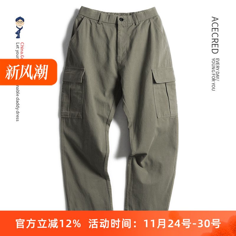 纯棉工装裤男中老年宽松直筒长裤