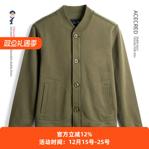 爸爸宽松卫衣纯棉中老年大码宽松