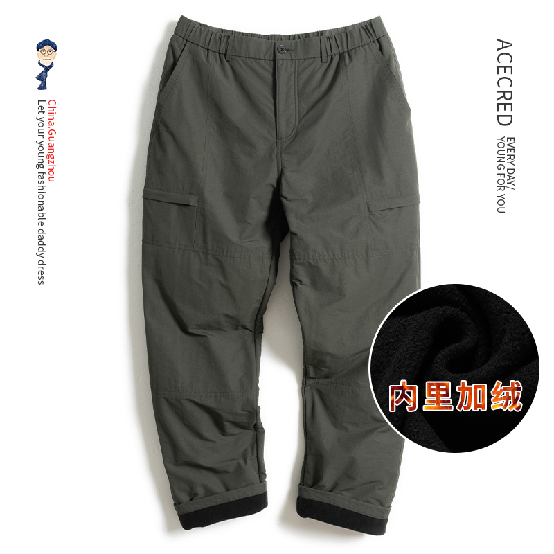 爸爸宽松加绒加厚裤子男