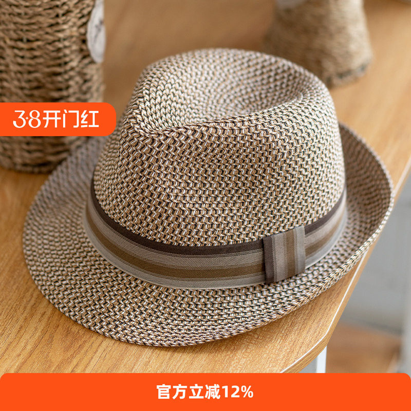 夏季爸爸帽子遮阳帽中老年草帽男女百搭旅游防晒沙滩帽可调节礼帽