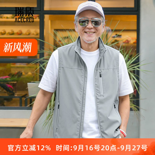 中年爸爸夏装薄款多口袋宽松马甲