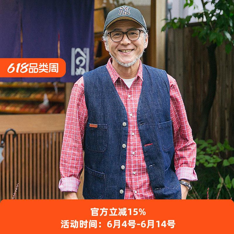 爸爸马甲男中老年人春装牛仔马夹多口袋坎肩男装老人爷爷春秋衣服