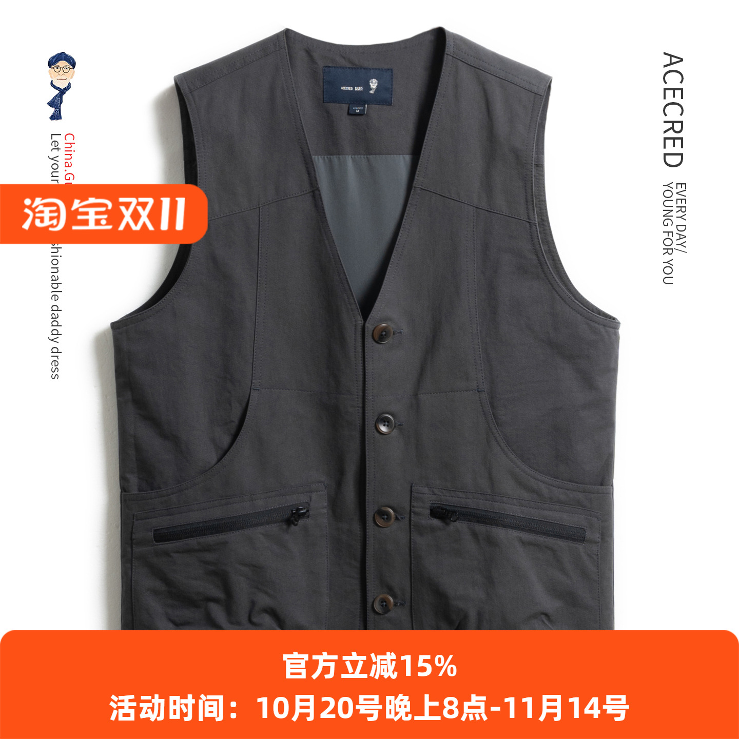 爸爸马甲男中老年宽松纯棉多口袋