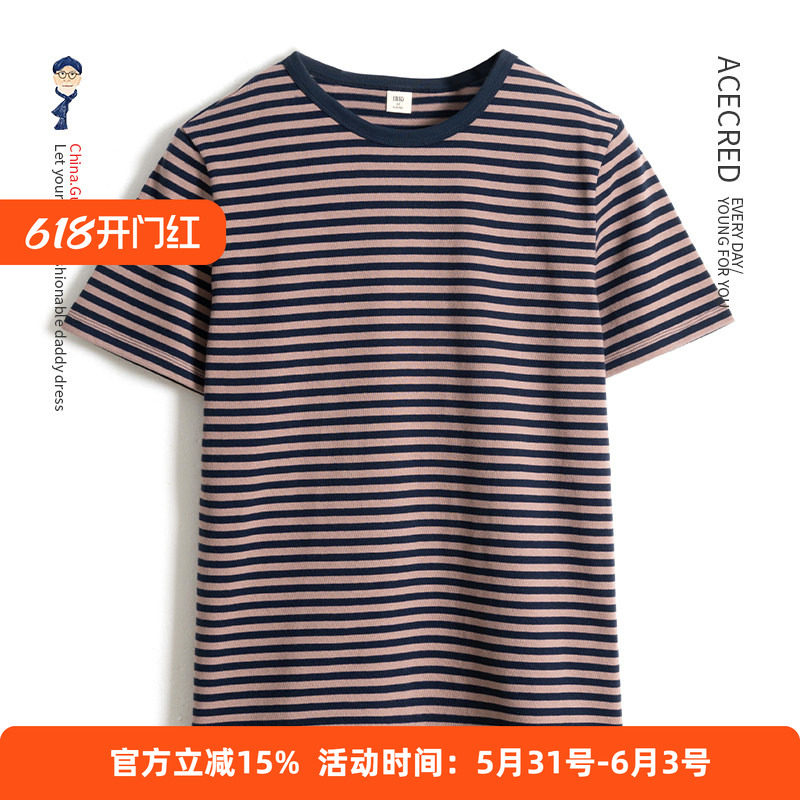 爸爸夏装短袖t恤男中老年人纯棉宽松条纹上衣老人爷爷夏衣服中年