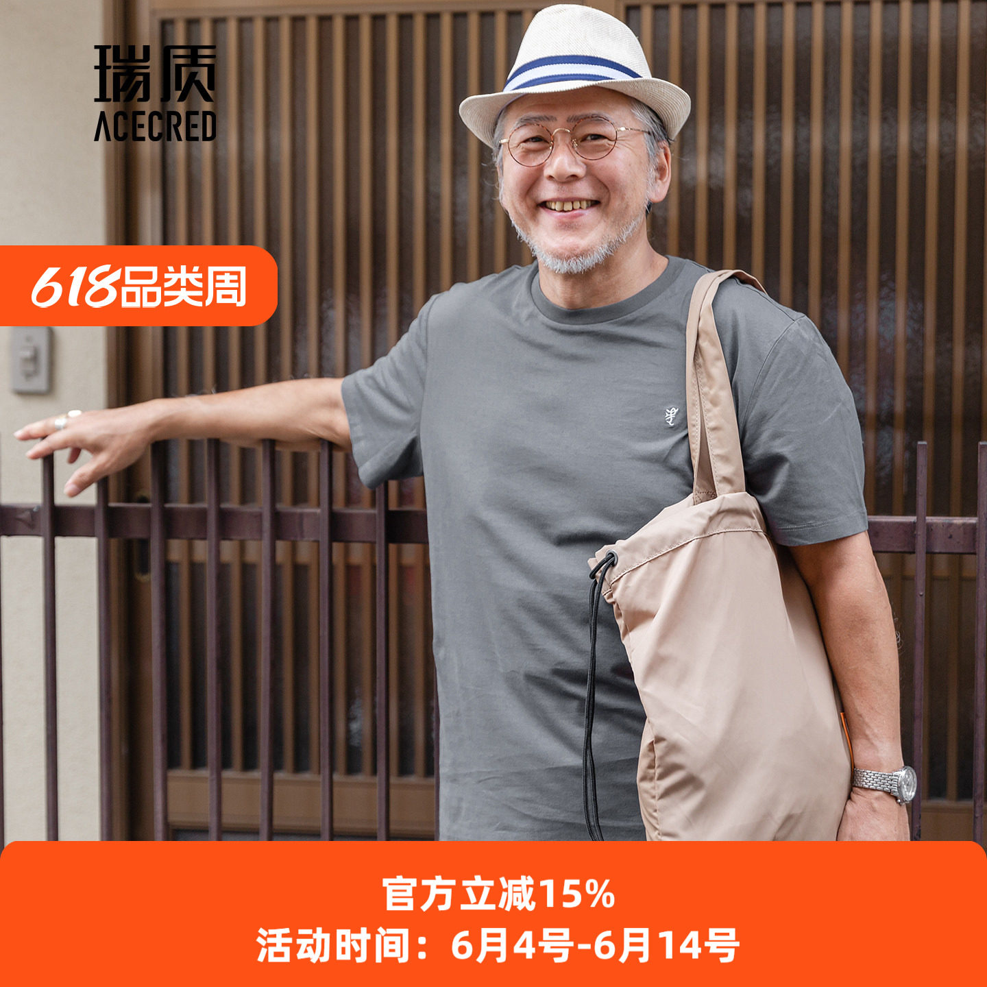 爸爸夏装短袖t恤男纯棉宽松老年人夏季半袖中老年男装夏天衣服