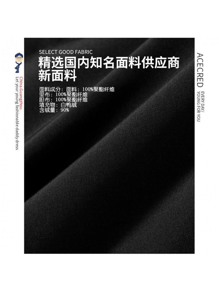 노인 남성 루즈한 다운 조끼 중년 남성 대형 따뜻한 아빠 겨울 재킷 중년 및 노인 할아버지 의류