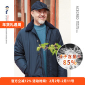 中年爸爸冬装 加厚可拆卸毛领羽绒服男中老年人宽松外套老人衣服
