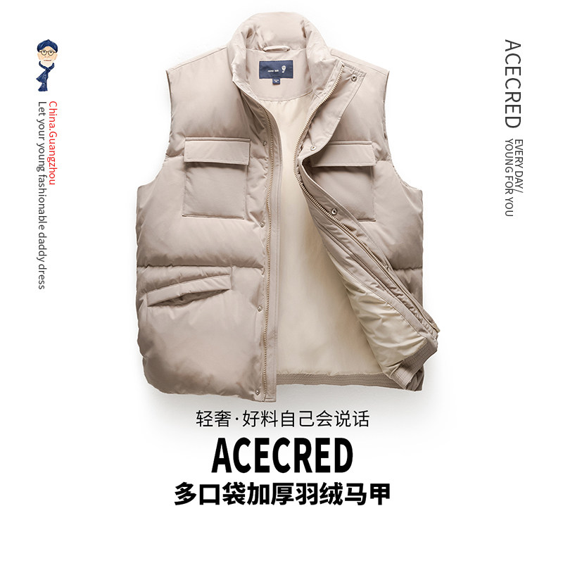 통관 아빠 겨울 다운 조끼 남성 두껍고 따뜻한 중년 및 노인 양복 조끼 노인 할아버지 민소매 다운 재킷