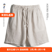 夏季 薄款 宽松休闲五分裤 中年爸爸100%纯亚麻短裤 中老年松紧腰裤 子