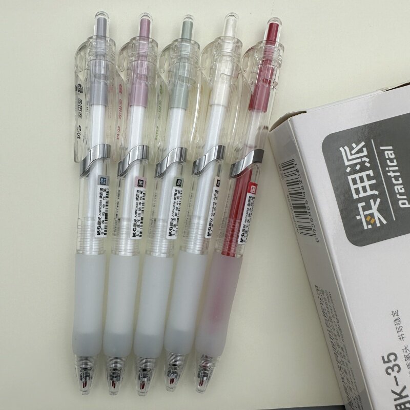 晨光K35按动中性笔st笔头刷题笔