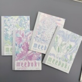 晨光A6无线装 订本小号横线笔记本记事本高颜值记录本便携带小本子