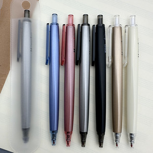 晨光优品高密度按动中性笔子弹头0.5水笔签字办公学生用AGPH3704