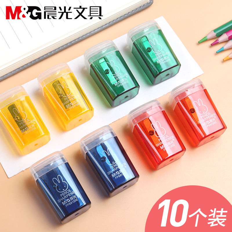 儿童小学生米菲垃圾桶造型卷笔刀