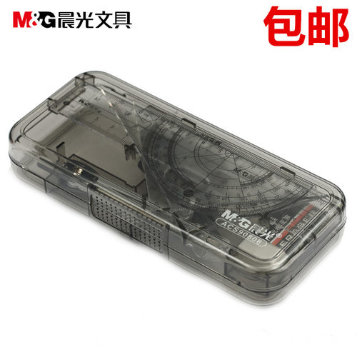 晨光学生文具ACS90808根号尺套装