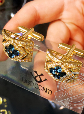 UGO四叶草袖扣男士轻奢定制西装法式衬衫袖口钉时尚小众生日礼物