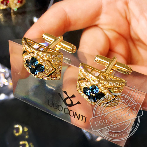 四叶草袖扣轻奢西装衬衫法式时尚