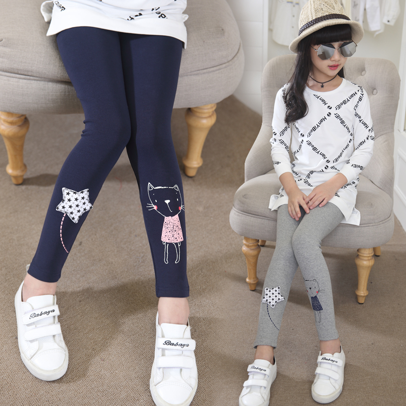 Pantalon fille guêtres - Ref 2061314 Image 1