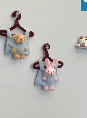 购物袋里的动物兔子小熊毛绒公仔冰箱贴背包挂件摆件装饰陪伴礼物