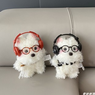 棉花娃娃小狗耳机眼镜配件冷酷学院风帅气头戴式娃用装饰耳机模型