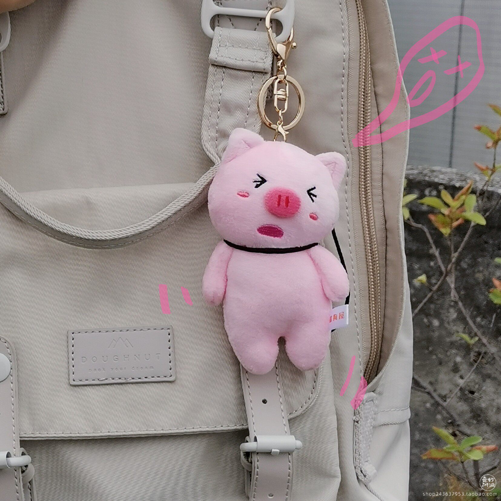 搞怪独特个性歪头上吊猪背包玩偶挂件丑萌可爱创意情侣钥匙扣挂饰