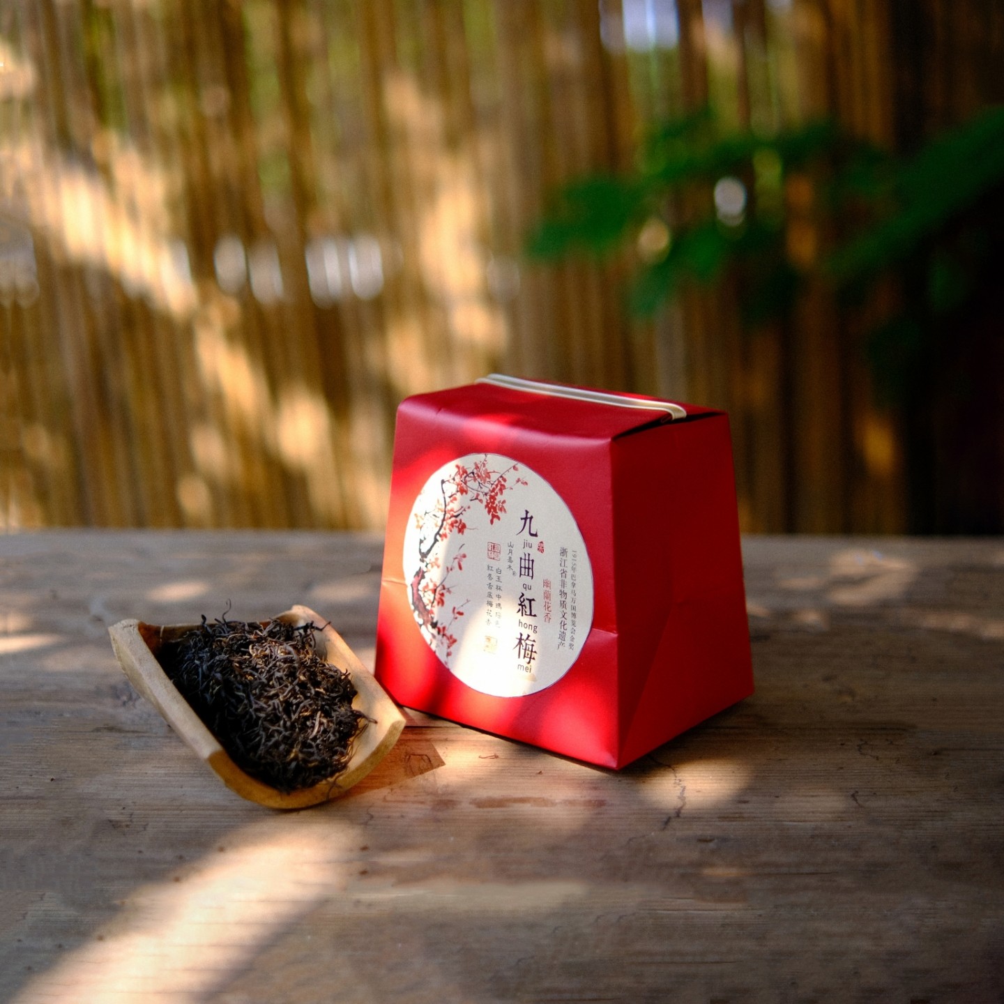 26新茶鲜醇清甜杭州春日红茶清香图片