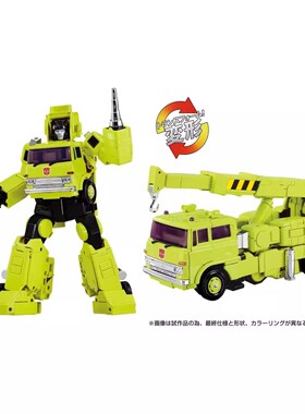 创世纪玩具TAKARA变形金刚大师级MPG-18绿吊车搬运工 3C非现货