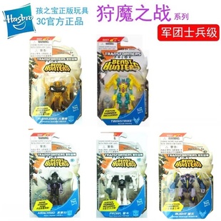 孩之宝 变形金刚 狩魔之战士兵级大黄蜂黑寡妇警车双击破灭3C现货