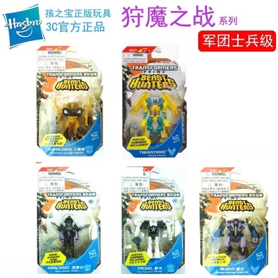 孩之宝变形金刚狩魔之战士兵级
