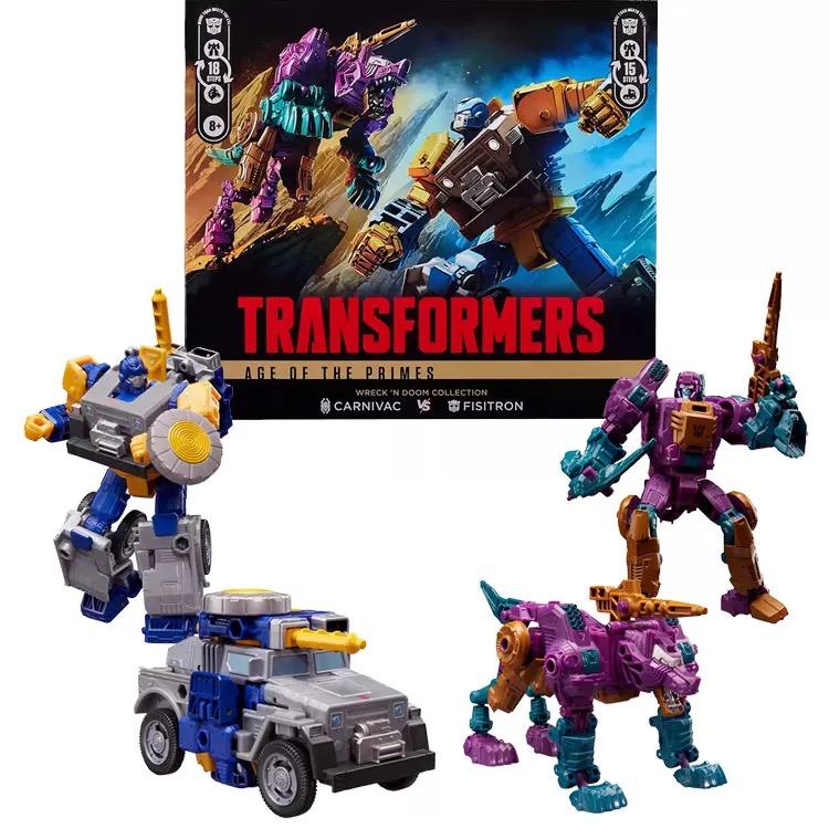 雷霆拯救队VS末日毁灭者套装