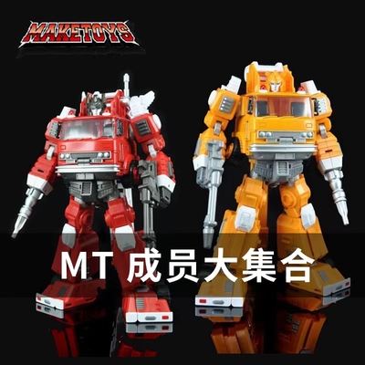 郭文MT男孩玩具玩具现货