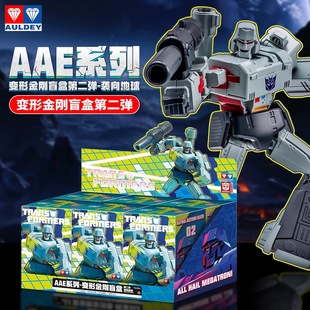 奥迪双钻变形金刚AAE第一/二弹擎天柱威震天正版可动模型人偶盲盒