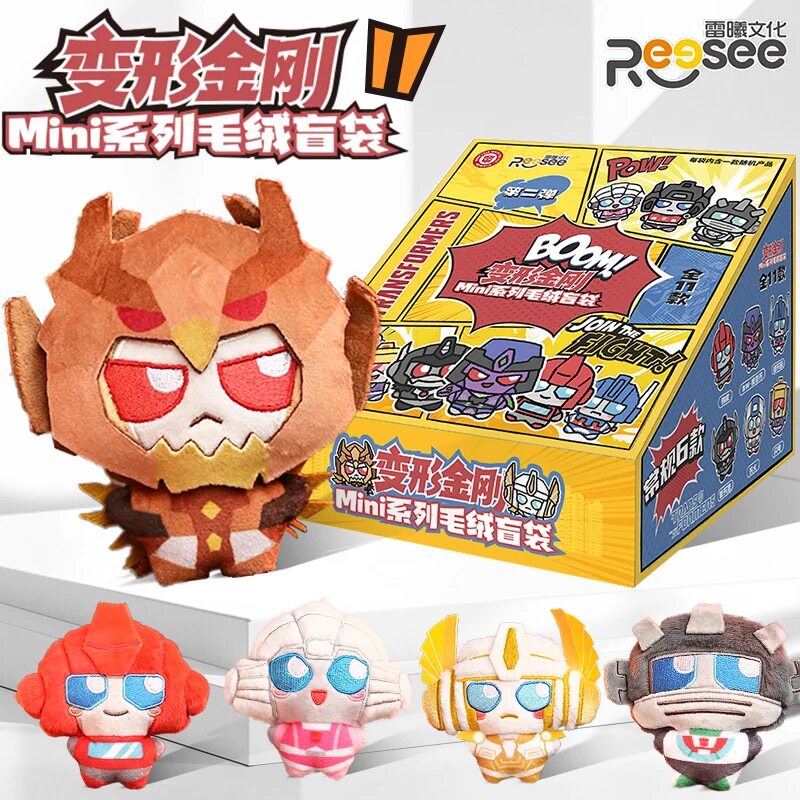 潮玩变形金刚威震天包包挂件图片