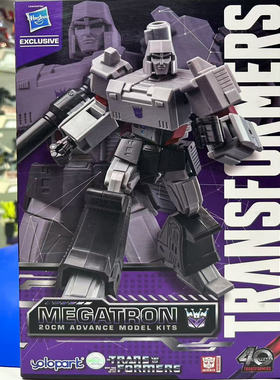 [双12特惠] YOLOPARK变形金刚AMK G1红蜘蛛威震天预组装模型现货